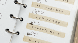 見出しにちょい足しプチイラスト